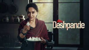 Mrs. Deshpande kép