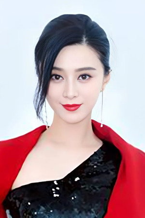 范冰冰 profil kép