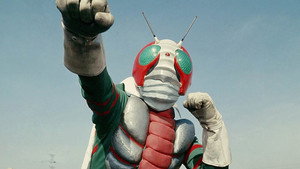 仮面ライダーV3 kép