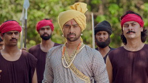 Chhatrasal kép