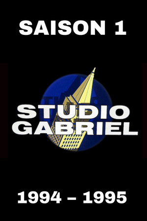 Studio Gabriel 1. évad (1994-09-05) poszter