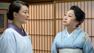 相続探偵 1. évad Ep.4 4. epizód