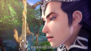 太乙仙魔录之灵飞纪 1. évad Ep.9 9. epizód