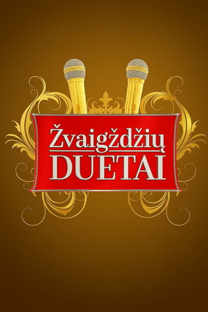 Žvaigždžių duetai. Nauja era 2. évad (2007-02-02) poszter