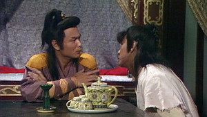 日月神劍 1. évad Ep.9 9. epizód