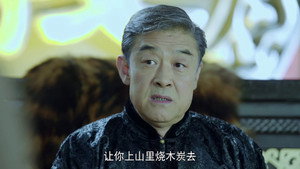 长江往事 1. évad Ep.15 15. epizód