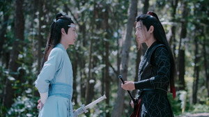 陈情令 kép