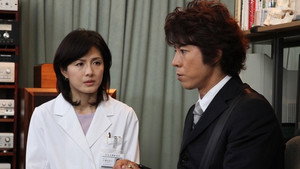 遺留捜査 1. évad Ep.11 11. epizód