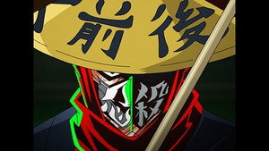 ニンジャスレイヤー フロムアニメイシヨン 1. évad Ep.5 5. epizód