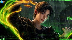 开始推理吧 kép