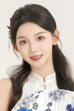 张婉悦 profil kép