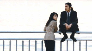ラブジェネレーション kép