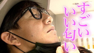 木村さ～～ん！ 4. évad Ep.131 131. epizód