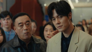 夜色正浓 1. évad Ep.1 1. epizód