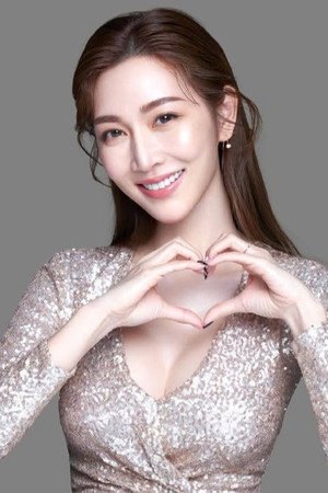 曾莞婷 profil kép
