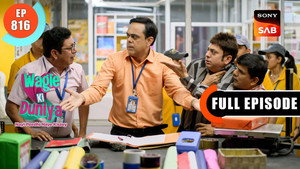 वागले की दुनिया 1. évad Ep.816 816. epizód