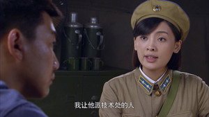 绝密543 1. évad Ep.20 20. epizód