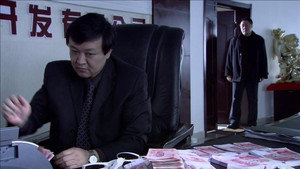 深度秘密 1. évad Ep.4 4. epizód