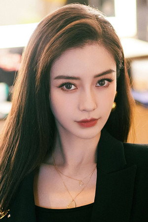 杨颖 profil kép