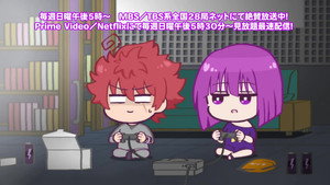 夜桜さんちの大作戦 Speciális epizódok Ep.6 6. epizód