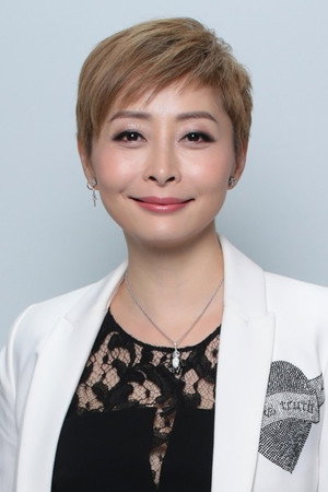 湯盈盈 profil kép