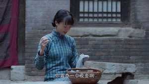 白鹿原 1. évad Ep.64 64. epizód