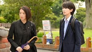 未解決の女 警視庁文書捜査官 2. évad Ep.2 2. epizód