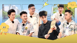 抖包袱大会 2. évad Ep.20 20. epizód