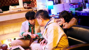 びしょ濡れ探偵 水野羽衣 1. évad Ep.2 2. epizód