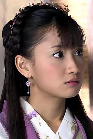 Yedda Chen profil kép