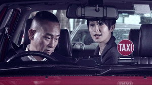 瑪嘉烈與大衛系列 綠豆 1. évad Ep.1 1. epizód