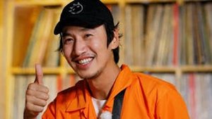 런닝맨 1. évad Ep.559 559. epizód
