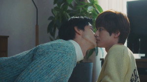 親友の「同棲して」に「うん」て言うまで kép