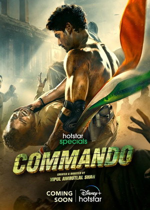 Commando 1. évad (2023-08-11) poszter