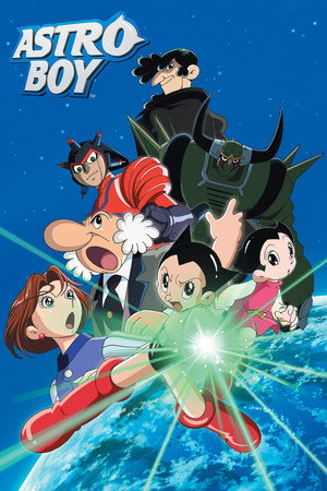 ASTROBOY 鉄腕アトム poszter