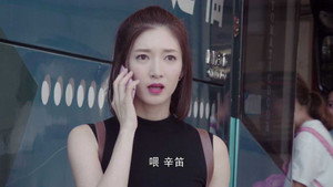一路繁花相送 1. évad Ep.7 7. epizód