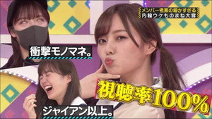 乃木坂工事中 6. évad Ep.29 29. epizód