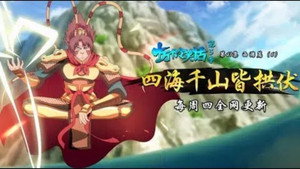 十万个冷笑话 3. évad Ep.41 41. epizód
