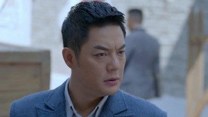 铁核桃之无间风云 1. évad Ep.25 25. epizód