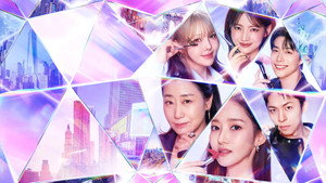 퍼펙트 글로우 kép
