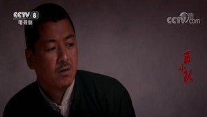区小队 1. évad Ep.10 10. epizód
