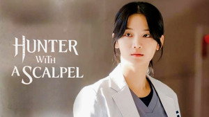 메스를 든 사냥꾼 kép