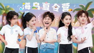 你好，星期六 5. évad Ep.21 21. epizód