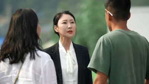 我和我的松树村 1. évad Ep.51 51. epizód