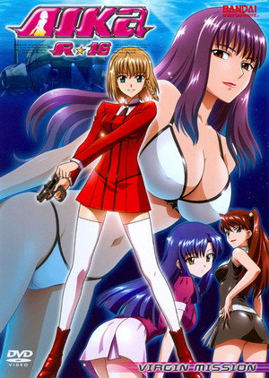 AIKa R-16:VIRGIN MISSION poszter