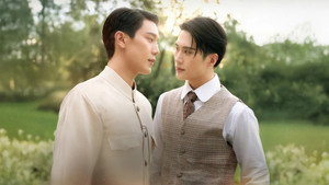 จาฤกรติชา kép