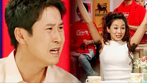 신동엽 김원희의 헤이헤이헤이 1. évad Ep.1 1. epizód