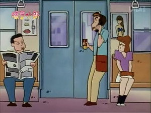 クレヨンしんちゃん 2. évad Ep.62 62. epizód