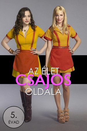 Az élet csajos oldala 5. évad (2015-11-12) poszter