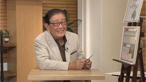 関口宏の一番新しい〇〇 kép